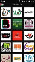 إذاعات الراديو الأردنية - نسخة تصوير الشاشة 3