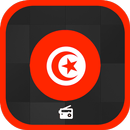 APK إذاعات تونس | Radio Tunisie