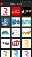 پوستر إذاعات تونس | Radio Tunisie