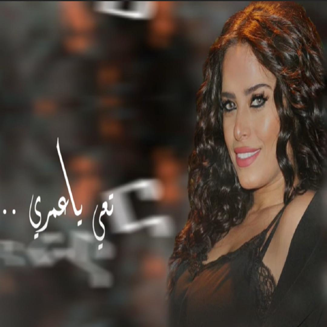 زكريا سارة اكتشف أشهر