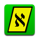 AndDaaven Siddur APK
