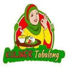 Kuliner Tabalong আইকন