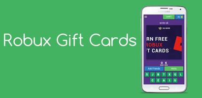 Robux Gift Card पोस्टर