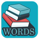 كلمات انجليزية مترجمة icono