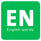 اهم 7000 كلمة انجليزية icône