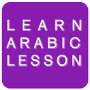 Learn Arabic Lessons APK