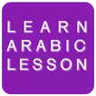 Learn Arabic Lessons