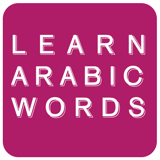 learn Arabic words
