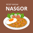 Resep Nasi Goreng Indonesia আইকন