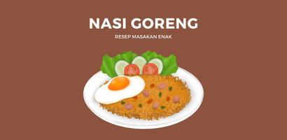 Resep Nasi Goreng Indonesia পোস্টার