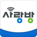 사랑방 APK