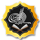 Al Qur'an Terjemahan Bahasa Indonesia No Ads APK