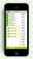 Al Qur'an Terjemahan Bahasa Indonesia No Ads ảnh chụp màn hình 1
