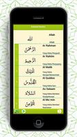 Al Qur'an Terjemahan Bahasa Indonesia No Ads capture d'écran 2