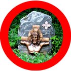 십자가의 길, 성거산 성지 가톨릭  천주교 기도문 icône