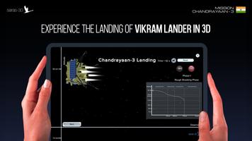 Vikram Lander Sequence capture d'écran 3