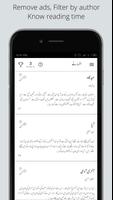 AfsaneDB screenshot 1
