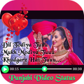 Punjabi Video Status