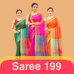 Saree Low Price Shopping App иконка