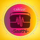 Carvaan Saathi-icoon