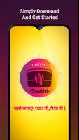Carvaan Saathi-poster