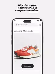 download Sarenza.com XAPK