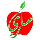 مجموعة ساريا الغذائية APK