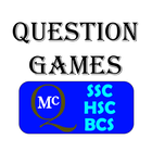 آیکون‌ MCQ Question Game
