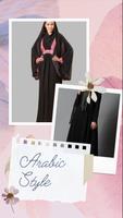 Abaya Fashion Style Designs Affiche