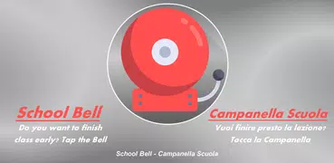 School Bell simulator