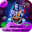 Mahadev  Caller Tunes Music APK