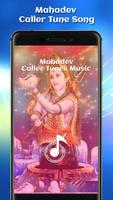 Mahadev  Caller Tunes Music Poster