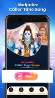 Mahadev  Caller Tunes Music syot layar 1