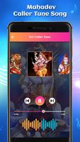 Mahadev  Caller Tunes Music captura de pantalla 3