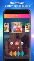 Malayalam  Caller Tunes Music اسکرین شاٹ 3