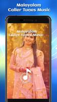 Malayalam  Caller Tunes Music پوسٹر