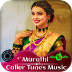 Marathi Caller Tunes Music