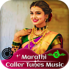 Marathi Caller Tunes Music 图标