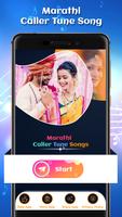 Marathi Caller Tunes Music スクリーンショット 1