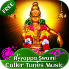 Ayyappa Swami  Caller Tunes Music Zeichen