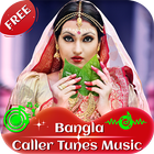 Bangla  Caller Tunes Music-icoon