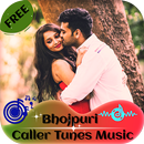Bhojpuri Caller Tunes Music APK