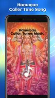 Hanuman  Caller Tunes Music Affiche