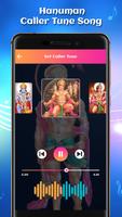 Hanuman  Caller Tunes Music capture d'écran 3