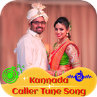 Kannada Caller Tune Song icône
