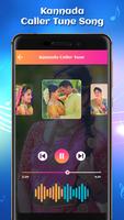 Kannada Caller Tune Song capture d'écran 3