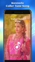 Kannada Caller Tune Song Affiche