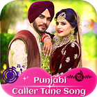 Punjabi Caller Tune Song иконка