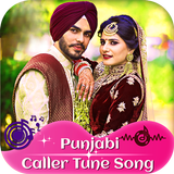 Punjabi Caller Tune Song 아이콘