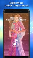 Rajasthani  Caller Tunes Music Affiche
